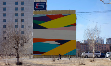 120 k, Ulaanbaatar, 2019, digital montage, size variable