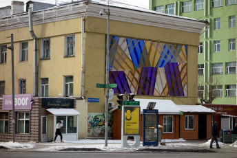 Ulaanbaatar – Baga Toiruu, 2020, digitale Bildmontage, Größe variabel