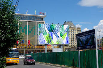 Ikh Delguur, Ulaanbaatar, 2019, digitale Bildmontage, Größe variabel