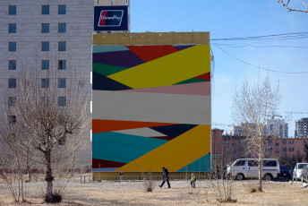 120 k, Ulaanbaatar, 2019, digitale Bildmontage, Größe variabel