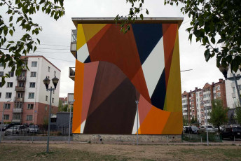 120 Myangat, Ulaanbaatar, Mongolia, 2023, digital montage, size variable