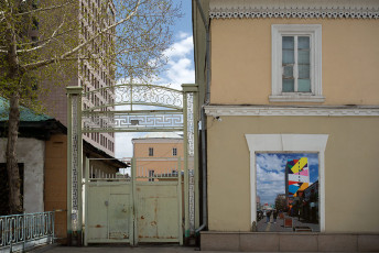 Ulaanbaatar International Media Art Festival, Zanabazar Museum, Ulaanbaatar, Mongolei, Installationsansicht