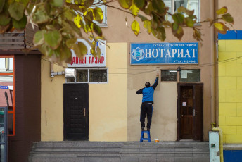 Ulaanbaatar, photography, october 2017