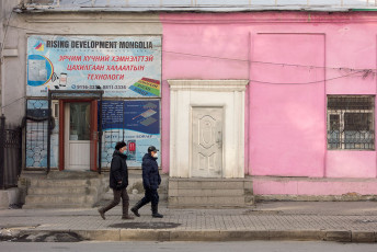 Ulaanbaatar, photography, february 2020
