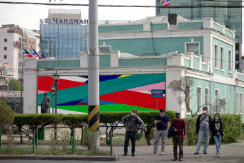 Ulaanbaatar- Ardchilsan nam, 2020, digitale Bildmontage, Größe variabel